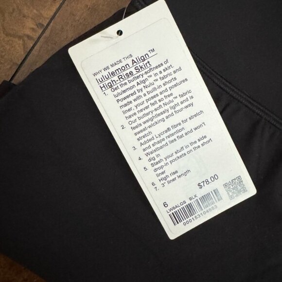 Lululemon Align Skirt! New - Picture 3 of 5